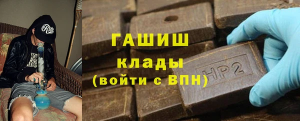 прущие крисы Баксан