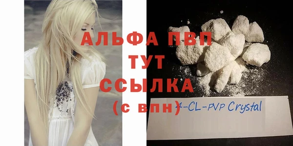 героин Балабаново