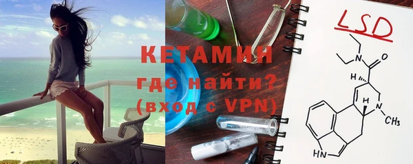 прущие крисы Баксан
