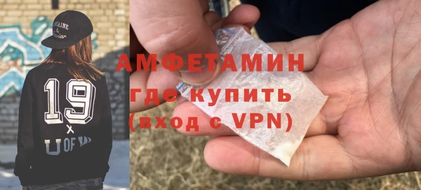 героин Балабаново