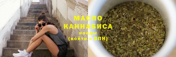 героин Балабаново