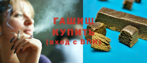 прущие крисы Баксан