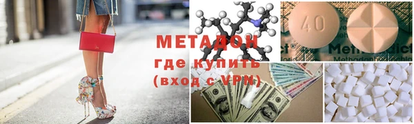 прущая мука Балахна