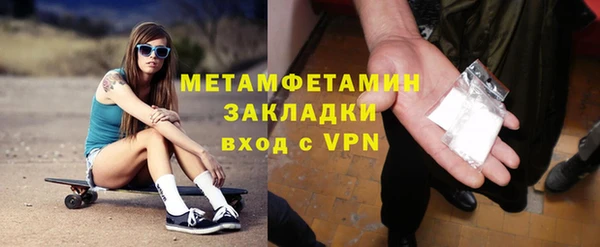 скорость Тавда