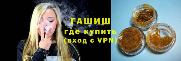 таблы Аркадак