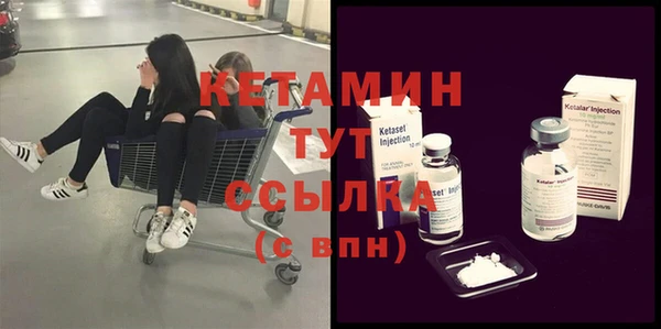 прущие крисы Баксан