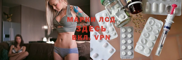 прущая мука Балахна