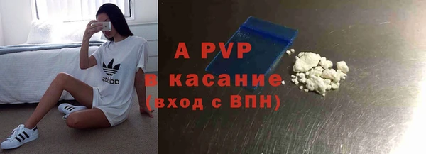 героин Балабаново
