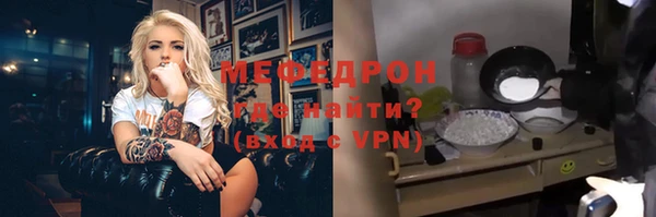 ешки Арсеньев