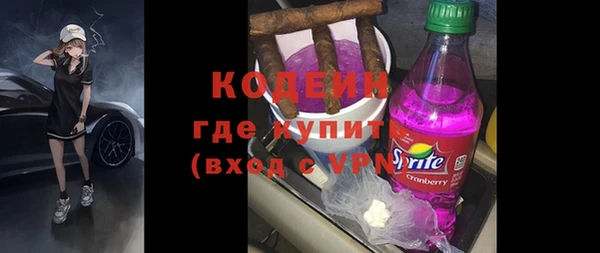 прущие крисы Баксан