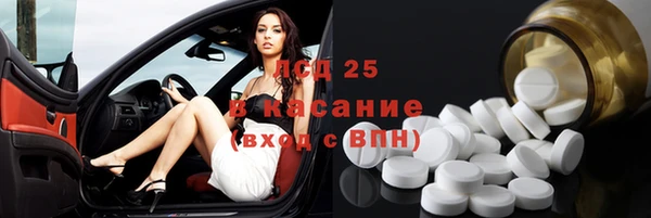 героин Балабаново