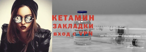 прущие крисы Баксан