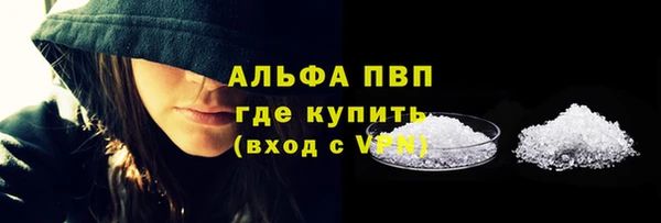 прущие крисы Баксан