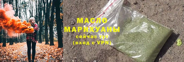 прущие крисы Баксан