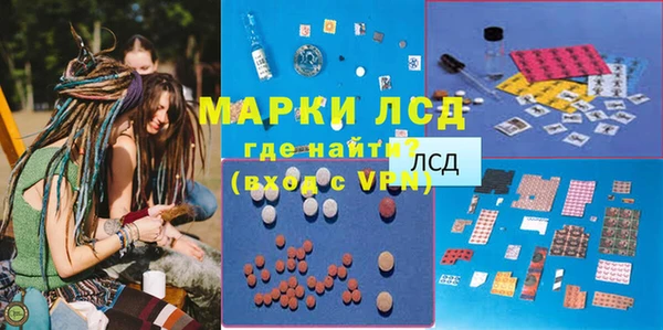 прущие крисы Баксан
