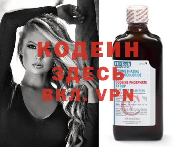 прущие крисы Баксан