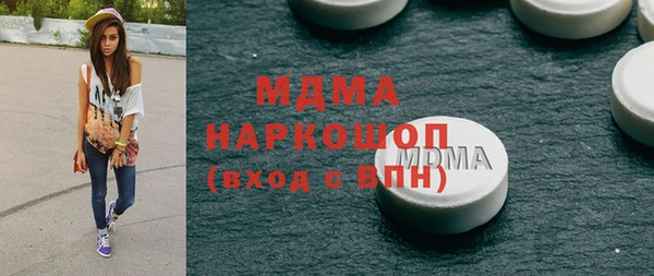 прущие крисы Баксан