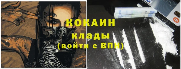 героин Балабаново