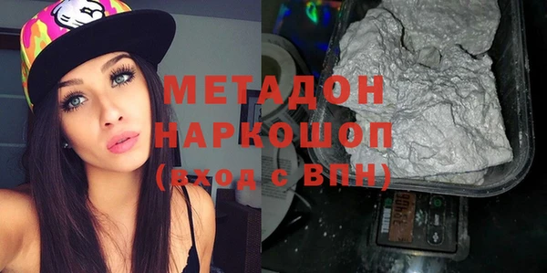 mix Пионерский