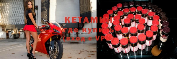 героин Балабаново