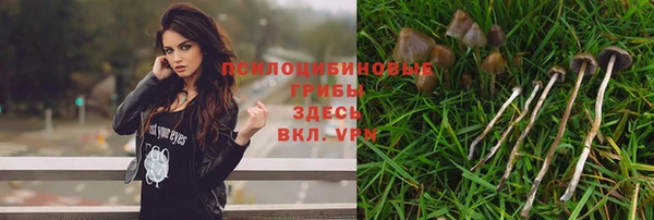 героин Балабаново