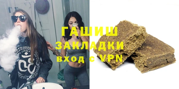 прущие крисы Баксан