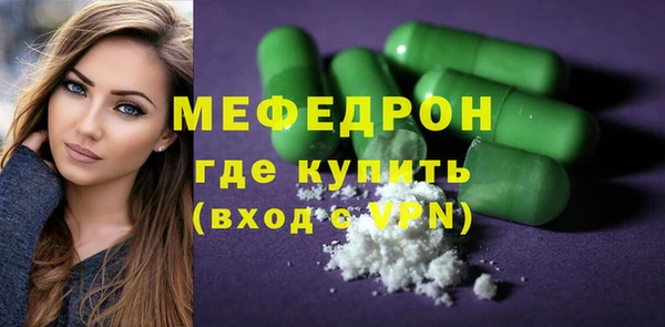 марихуана Сясьстрой