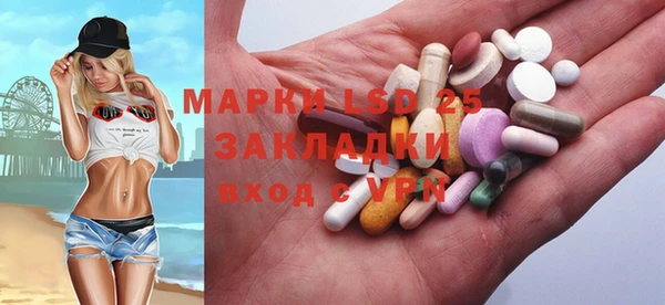 героин Балабаново
