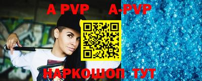 mix Можайск