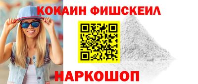 mix Можайск