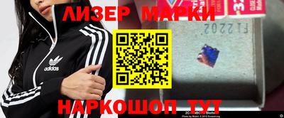 mix Можайск