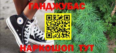 mix Можайск