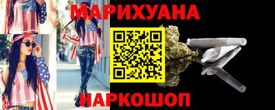 гидропоника Можга