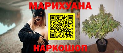mix Можайск