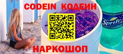 mix Можайск