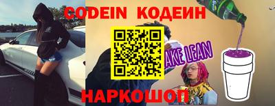 mix Можайск