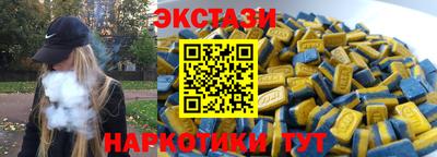 гидропоника Можга