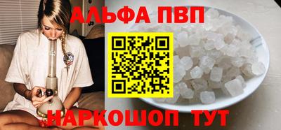 гидропоника Можга