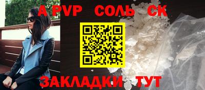 mix Можайск