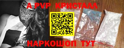 гидропоника Можга