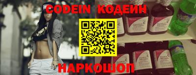 гидропоника Можга