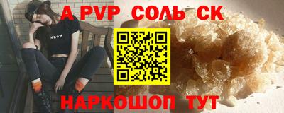 гидропоника Можга