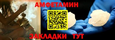 гидропоника Можга