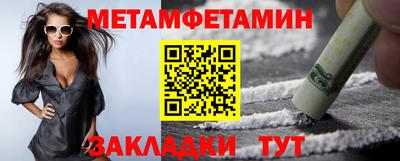 mix Можайск