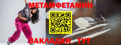 mix Можайск