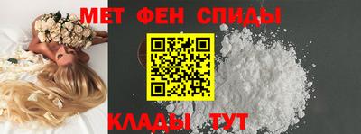 mix Можайск