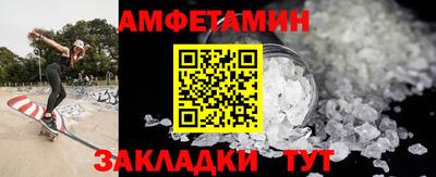 mix Можайск