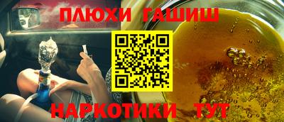 mix Можайск