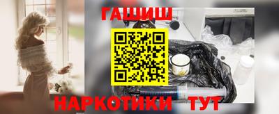 гидропоника Можга