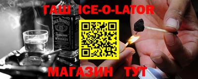 mix Можайск